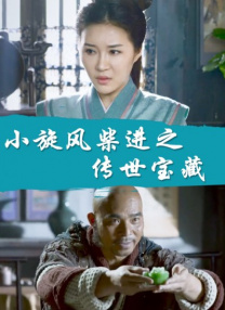 国产特黄一级片